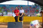 พิธีเปิดงานวันเด็กแห่งชาติประจำปี 2566